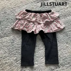 ジルスチュアート　パンツ　スカパン　Bebe ミキハウス　ファミリア