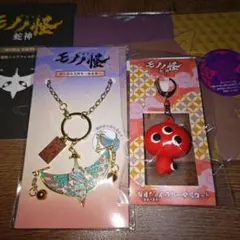 2026年最新】モノノ怪 天秤の人気アイテム - メルカリ