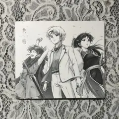 SixTONES　初回盤A　CD+DVD