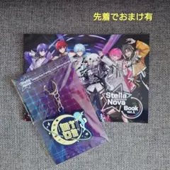 めておら 年額コース限定特典 オリジナルグッズ 会報誌 - メルカリ