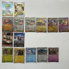 【最終値下げ】AR以上300枚超えまとめ売り プロモ、SR.SARまとめ売り 2025年最新】sar まとめ売り ポケカの人気アイテム - メルカリ