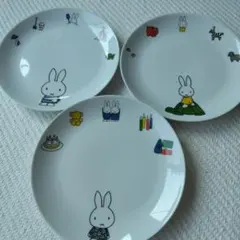 専用・ミッフィー 子ども用プレート 3枚セット・ローソン非売品