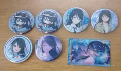 星乃一歌まとめ売り