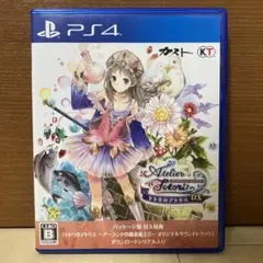 トトリのアトリエ 〜アーランドの錬金術士2〜 DX