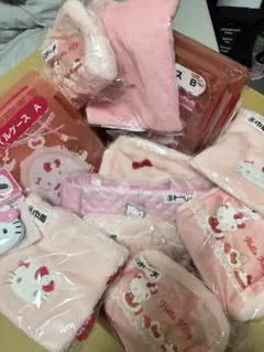 ハローキティ ポーチセット ピンク14点