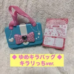 Item thumbnail for item 1edba4e7-8676-4502-94e7-e13a2c9fb328