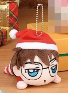 名探偵 コナン 寝そべり キーチェーンマスコット クリスマス2018 ぬいぐるみ
