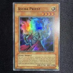 遊戯王 阿修羅 アスラ 英語版 北米 1st edition スーパー LOD