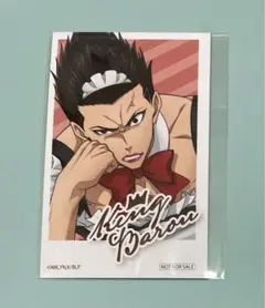 2025年最新】馬狼照英 アクリルスタンド ばろばろカフェの人気