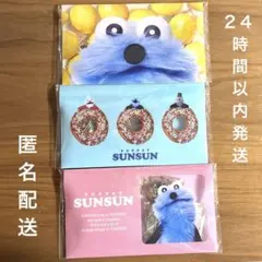 パペットスンスン ファイルケースチョコ バレンタインデー 3種セット