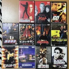 アクション映画 DVD 11セット
