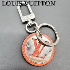 Item thumbnail for item 7ce07c85-622a-404d-b0b3-687edec38764