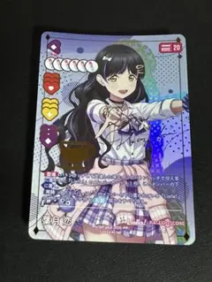 ラブカ 葉月恋 PP PL!SP-bp2-005-PP - メルカリ