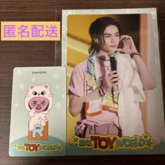 Stray Kids スキズ TOY WORLD HMV K賞　ヒョンジン