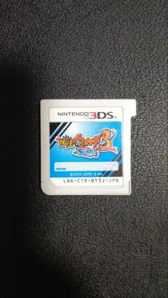 妖怪ウォッチ3 スシ Nintendo 3DS