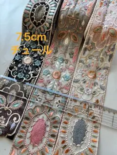 青りんご様 リクエスト 2点 まとめ商品