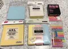 付箋 まとめ売り【新品有り】のサムネイル