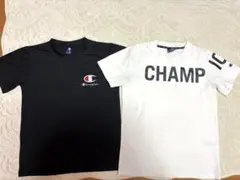 チャンピオン150 Tシャツ2枚セット男の子