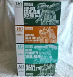 HG 1/144 ジェガンまとめ売り　おまけデカール付き HG 1/144 ジェガンまとめ売り おまけデカール付き - メルカリ