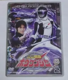 Item thumbnail for item 508a4679-08eb-4679-9a9f-b3f61bc44804