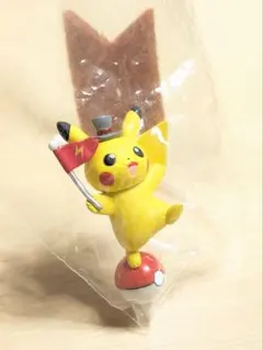 2025年最新】ピカチュウ大行進の人気アイテム - メルカリ
