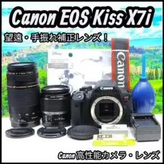 初心者オススメ✨キャノン kiss X7 ダブルレンズセット スマホ転送