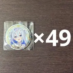 Item thumbnail for item 46b8b2c1-4c4a-4e41-b0e3-b57f7ae3fbfb