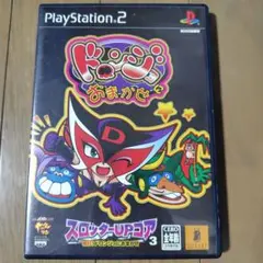 Item thumbnail for item b001705a-7217-405f-ba4e-7500341b7359