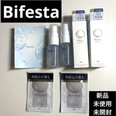 試供品 トライアルセット