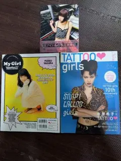 2026年最新】MYGIRLの人気アイテム - メルカリ