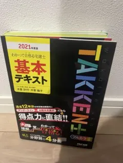 Item thumbnail for item 05209a21-9502-48c7-8bdc-42f903f75b43