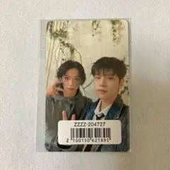 StrayKids スキズ Hollow FC盤　ソニミュ特典ユニットトレカ