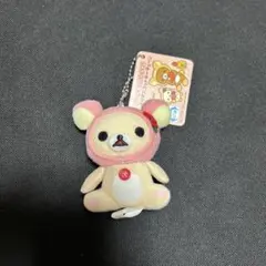 リラックマ ハッピーナチュラルタイム キーチェーン コリラックマ