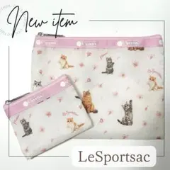 LeSportsac × MAQUIA 猫×桜柄 キュートポーチセット