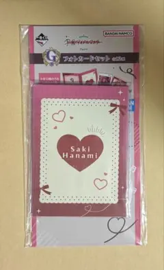 学マス　一番くじ　G賞　フォトカード　花海咲季