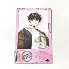 オリエンス Asia Travel2023 佐伯イッテツ ランダムチェキ風カード