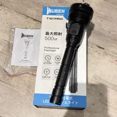 WUBEN フラッシュライトT101Pro 3500LM 充電式 防水 防塵 - メルカリ