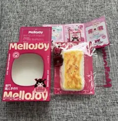 Mellojoy 大満足焼き餅