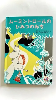 Item thumbnail for item 20c8e0dd-ac9c-41c9-8ac0-eb0d78725048