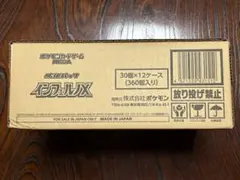 新品未開封　拡張パックインフェルノX 1カートン(12box)