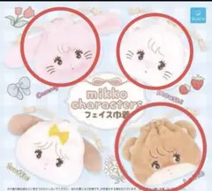 mikko characters フェイス巾着 ⑤