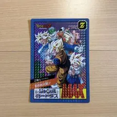 2026年最新】当時物 ドラゴンボール カードの人気アイテム - メルカリ