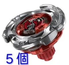 空中飛馬 3-70A 紅色版 5個 爆旋陀螺X