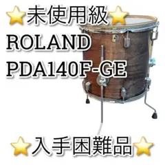 Item thumbnail for item af0bdda7-14cd-4bf7-b3c9-14b93fd04133