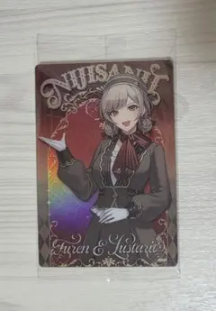 にじさんじウエハース2　フレン・E・ルスタリオ