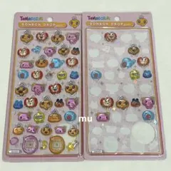 新品未開封　おすそ分け　たまごっち　めめっち　ボンボンドロップシール　正規品