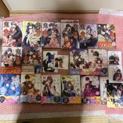 コミックセット