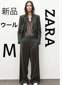 定価¥13990☆ 新品 ZARA ウールダーツワイドパンツ