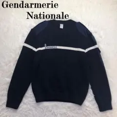 フランス国家憲兵隊 90s コマンドセーター ピュアウール ミリタリー 厚手