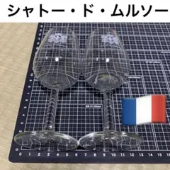 Item thumbnail for item b18f32d2-ceda-4aab-aa16-d5add57a17b6